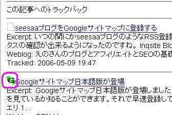 favicon02.JPG