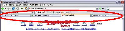 Firefox.jpg