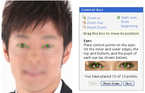 MorphThing07.jpg