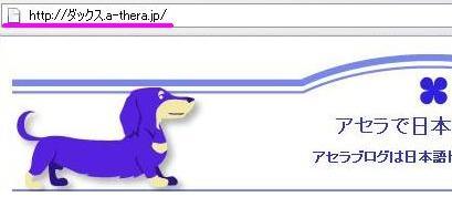 jpdomain.JPG